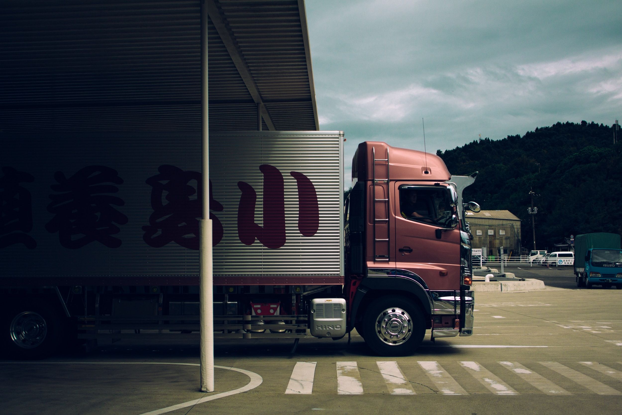 unsplash_Pj6TgpS_Vt4